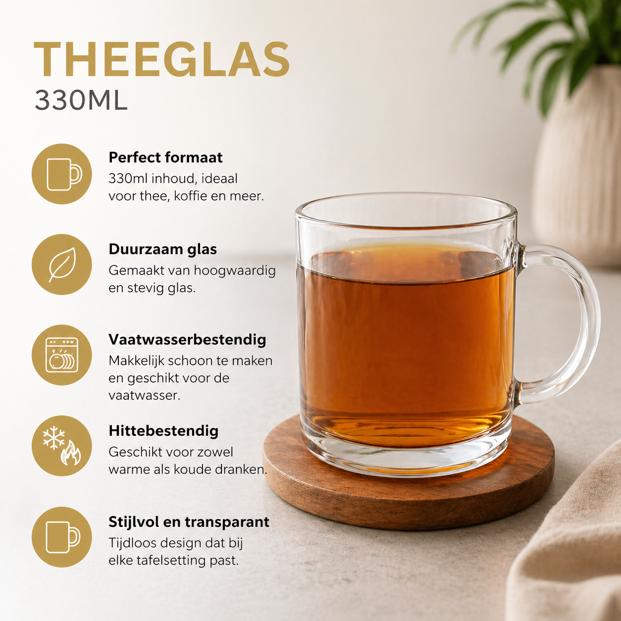 Glasrijk® Theeglazen met oor- 330 ml - 4 stuks - Koffieglazen - Theeglas met oor - Theeglas - Cappuccino glazen - Latte macchiato glazen